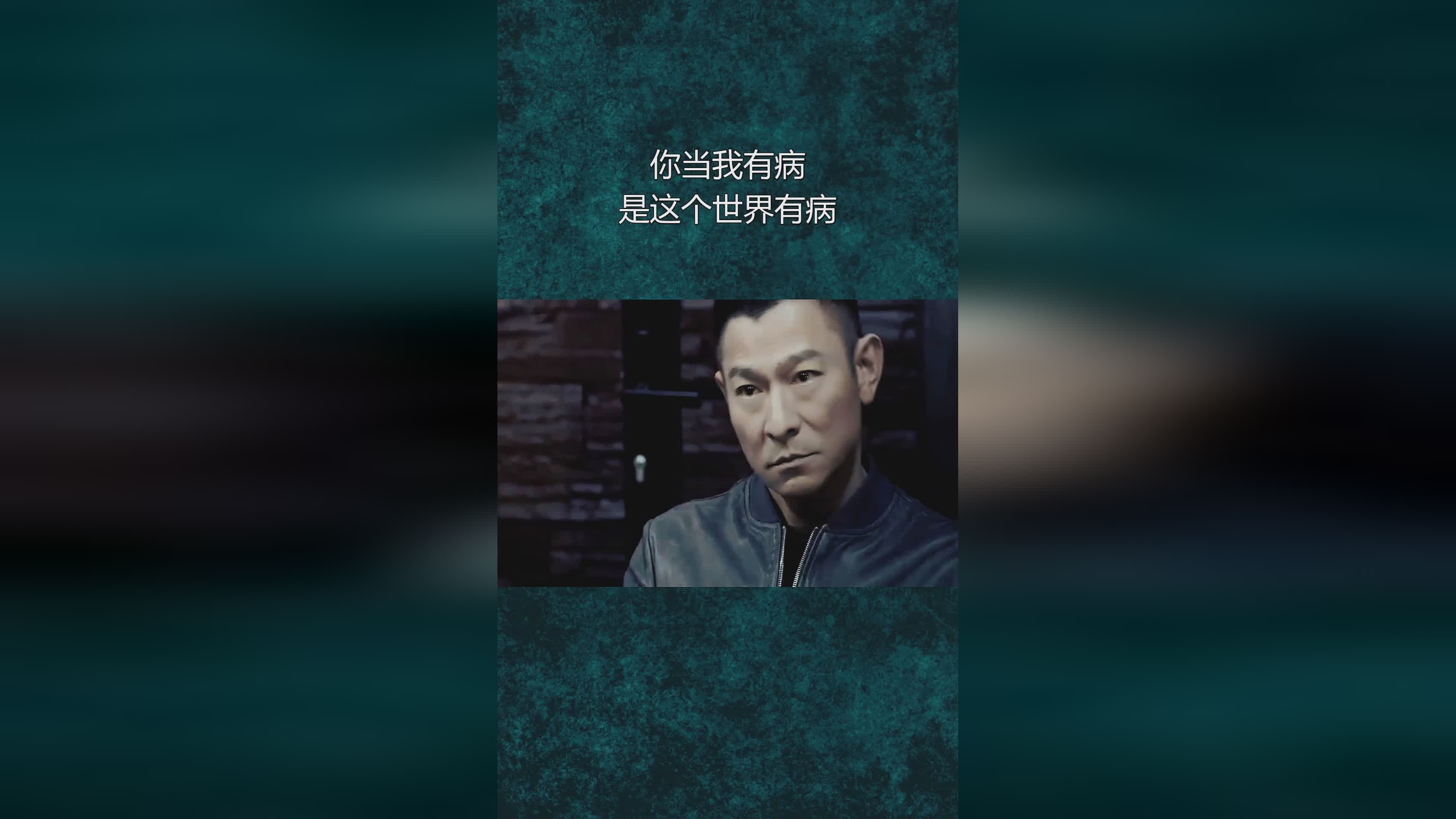 佐加顿斯对厄勒布鲁：当我刚刚进入这个世界的时候