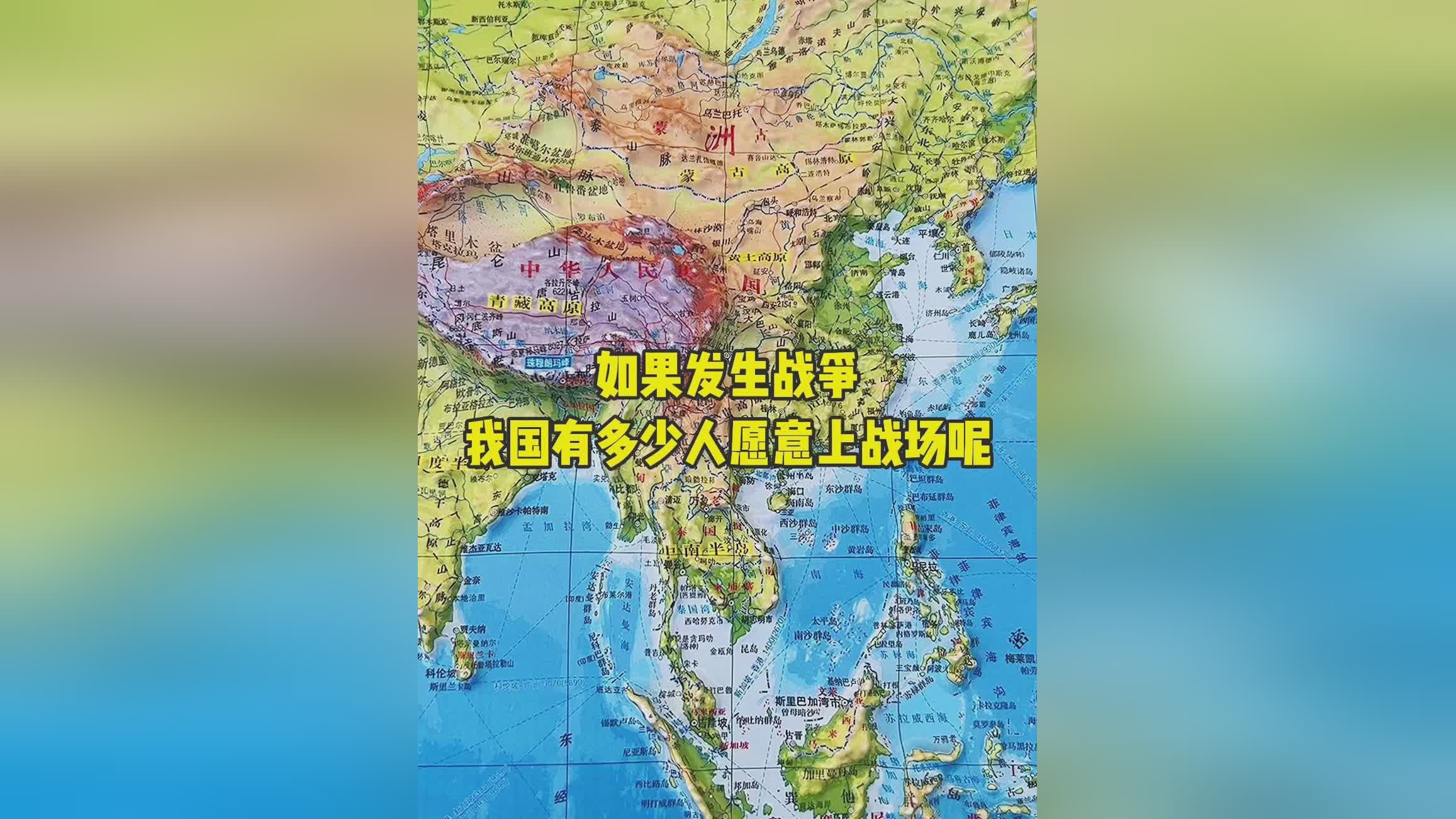 足球队多少人一个队？他们愿意投资的俱乐部并不多