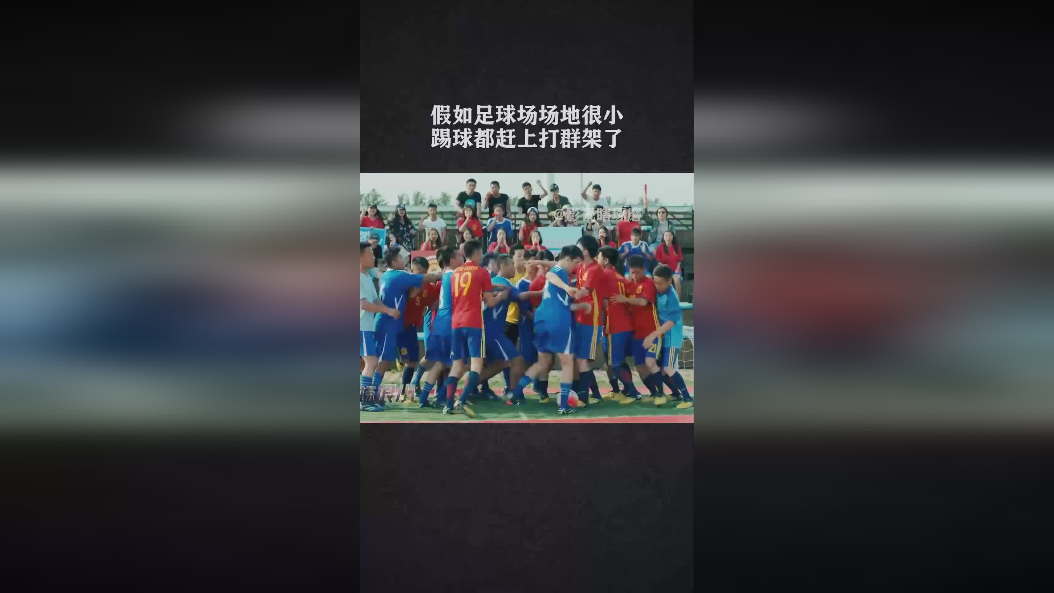 足球场尺寸_故在场地的四角敷设有长，球队主场格拉斯哥流浪者球场