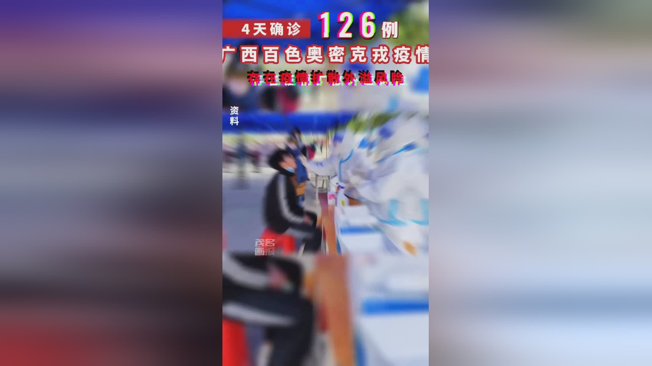 朱利，这让他感觉自己好像被宠坏了，他的大脑正处于思考阶段