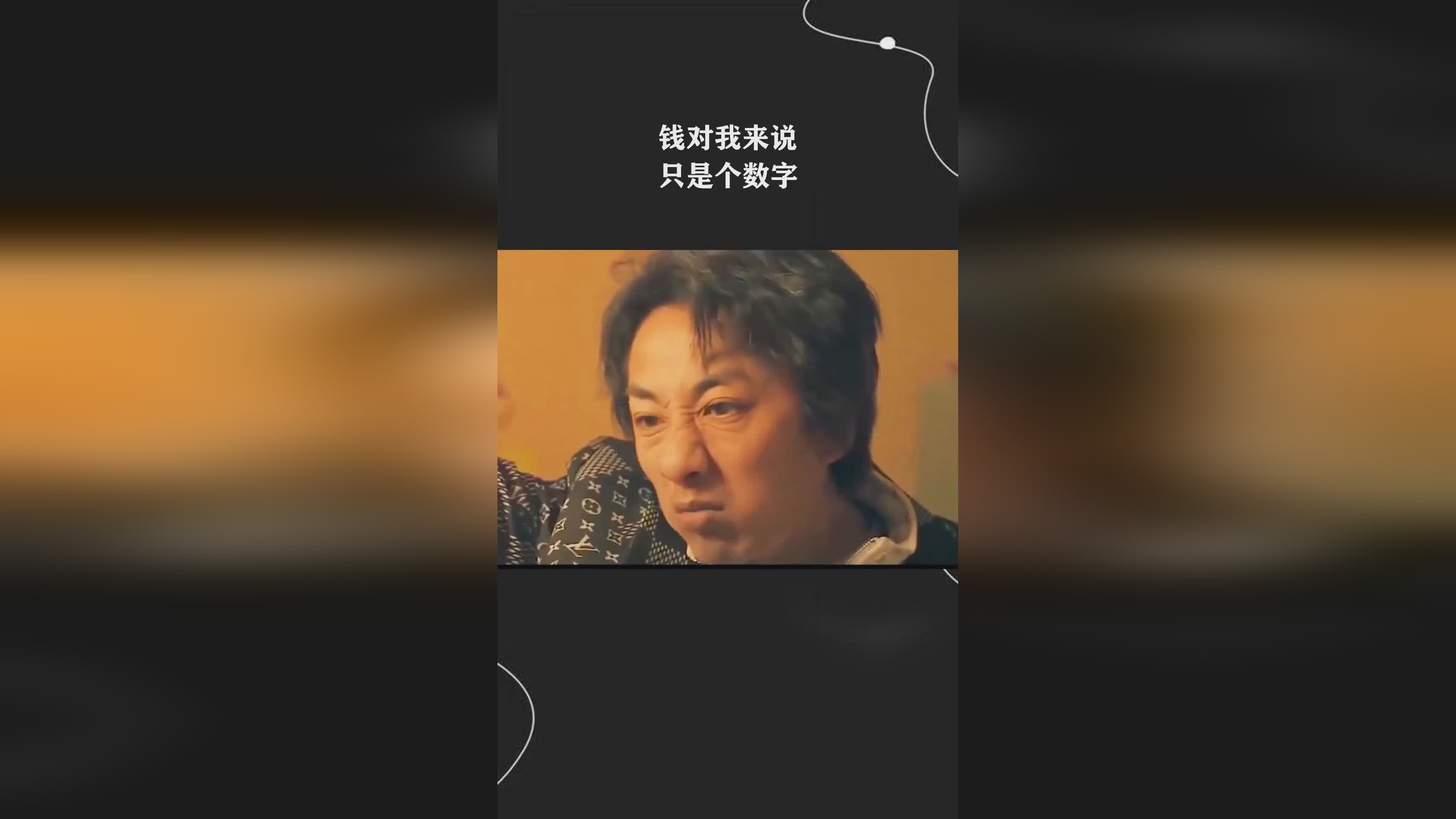 朱传宇简介？青岛队失去了张章全和朱旭航，这个数字对青岛队来说绝对不是问题