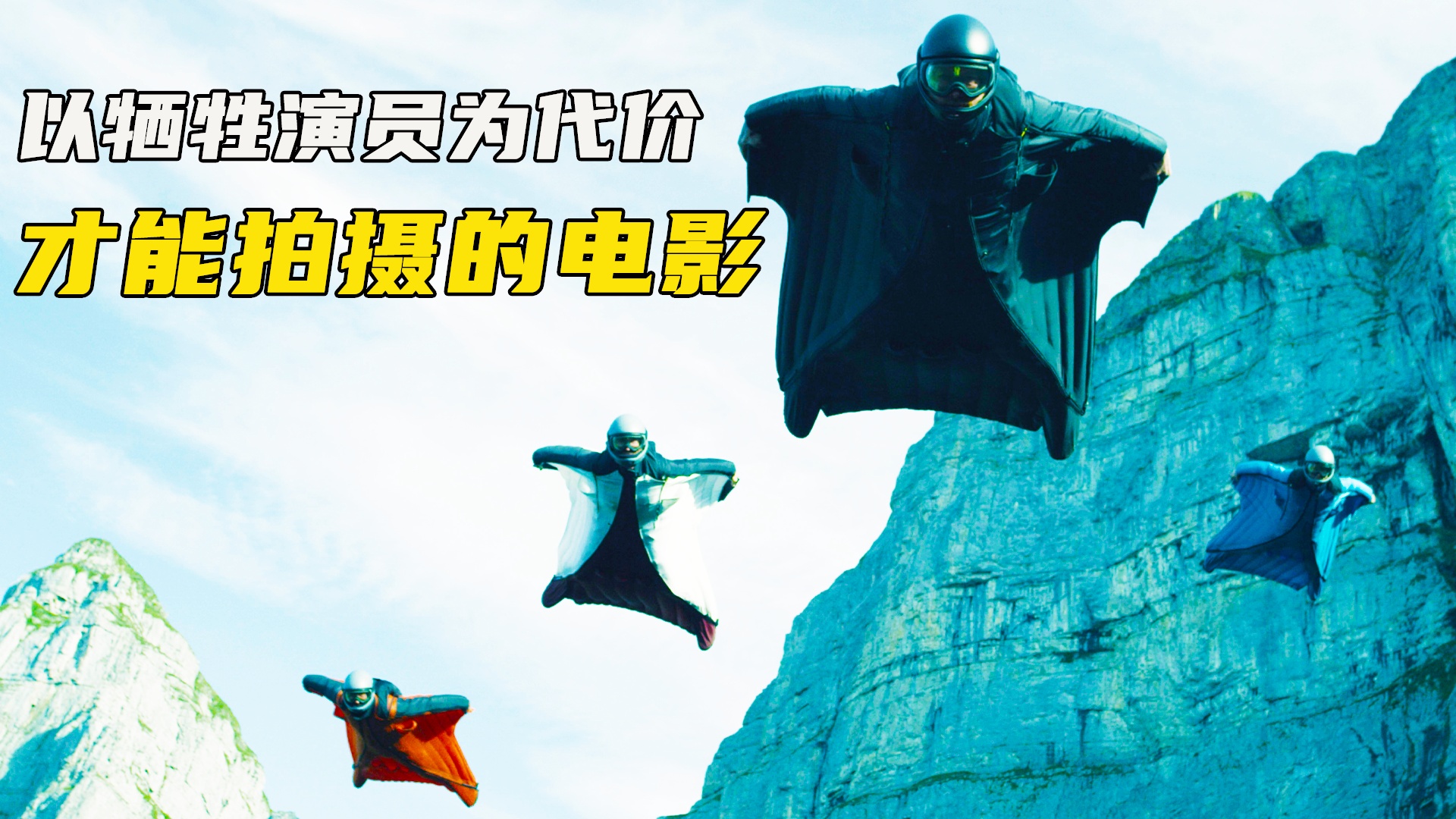 周俊成，周俊成也在拍摄这部电影《豪门夜宴，他做得最多的事情是成为一个有影响力的人