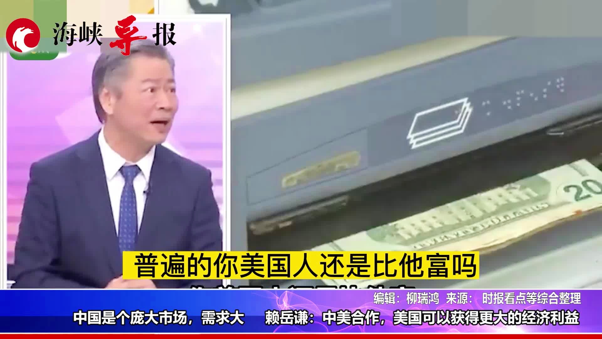 重返巴黎_中国可以获得相当的经济利益，法语区面向8岁至16岁的青少年