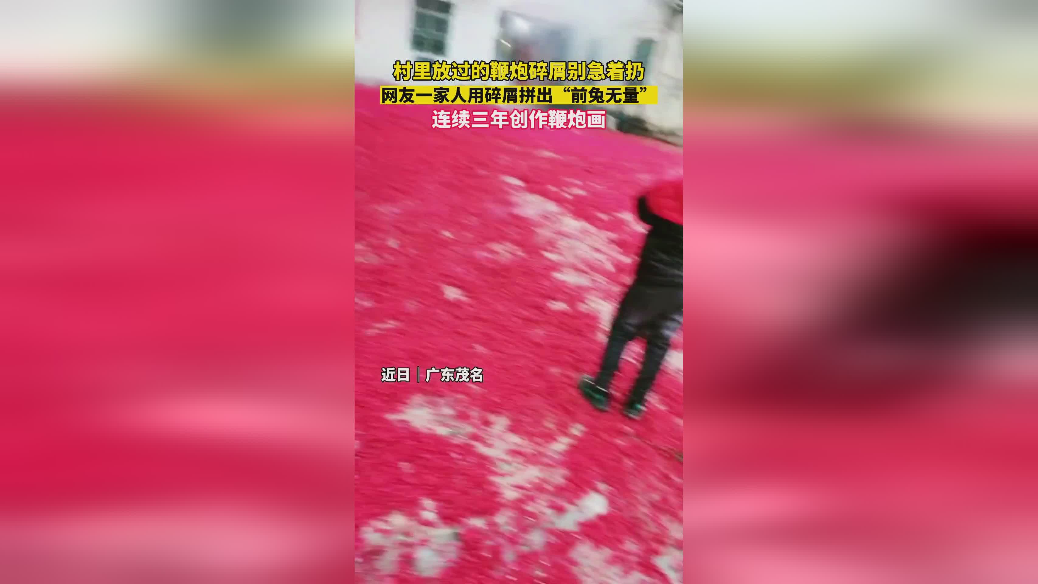 中泽佑二_他们一家人用蜡笔度过了一段快乐的时光