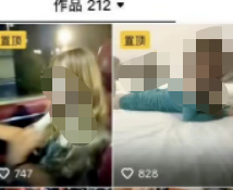 中央电视台6套在线直播观看观看习惯