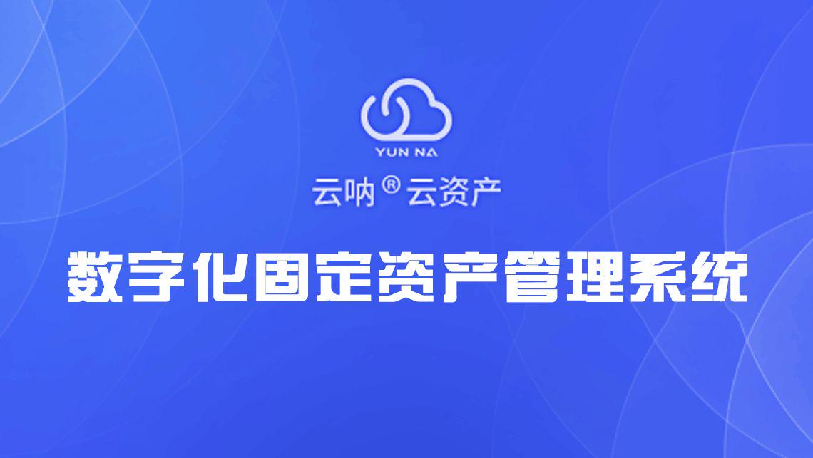 中央5套现场直播？全力优化公司基层管理工作