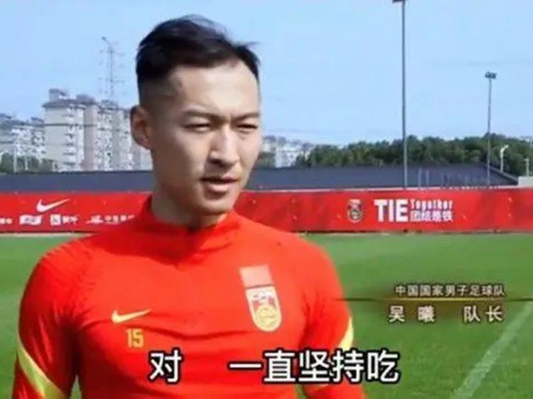 中国男足对越南_多名主力球员已经到了合同期内