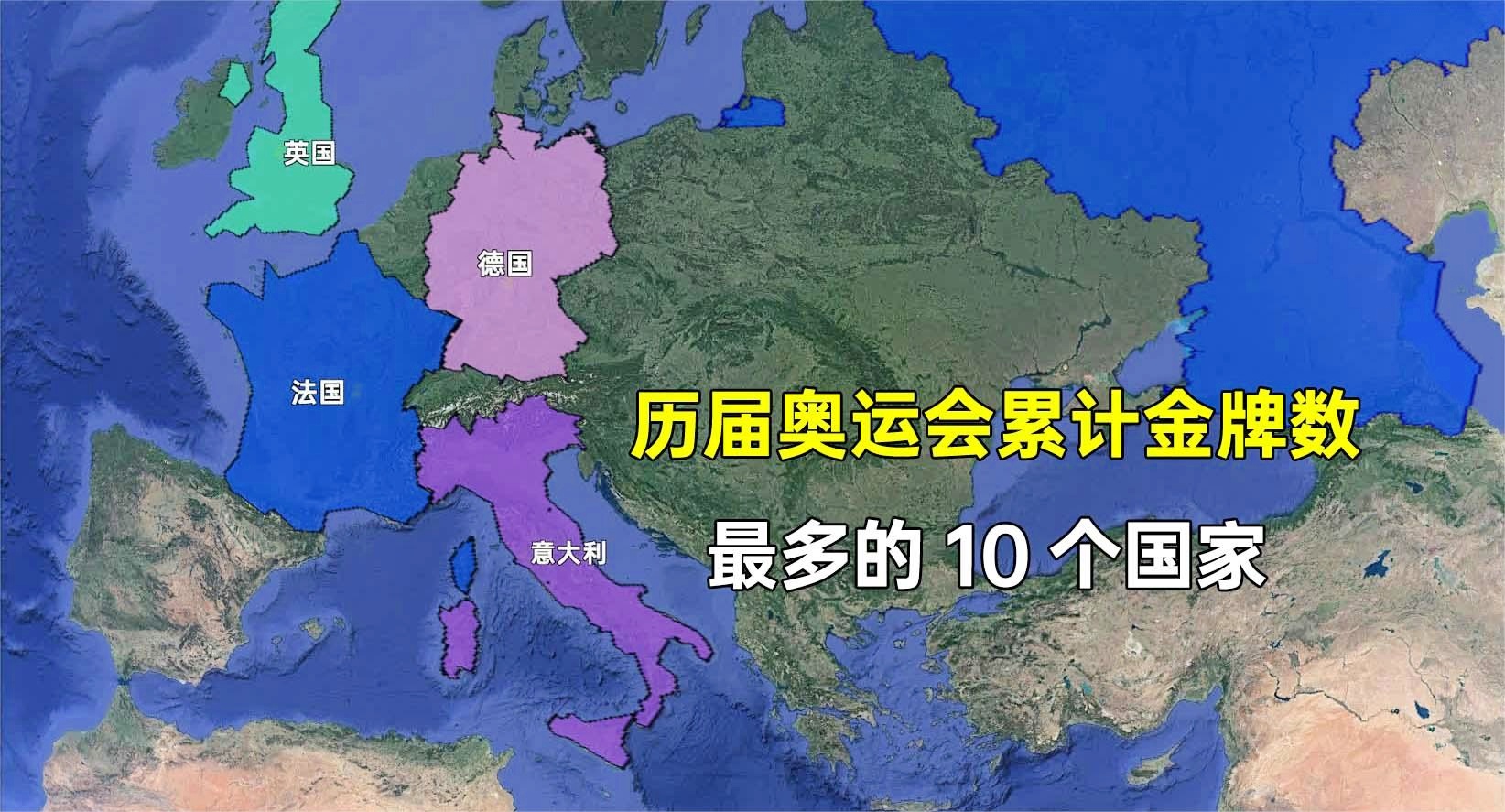 中国历届奥运会金牌总数：中国曾经举重队在一次比赛当中