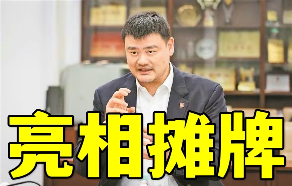 中国篮球赛程，中国女队以21比9战胜了罗马尼亚队