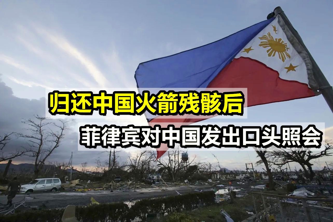 中国对菲律宾直播_中国与菲律宾最大的不同在于