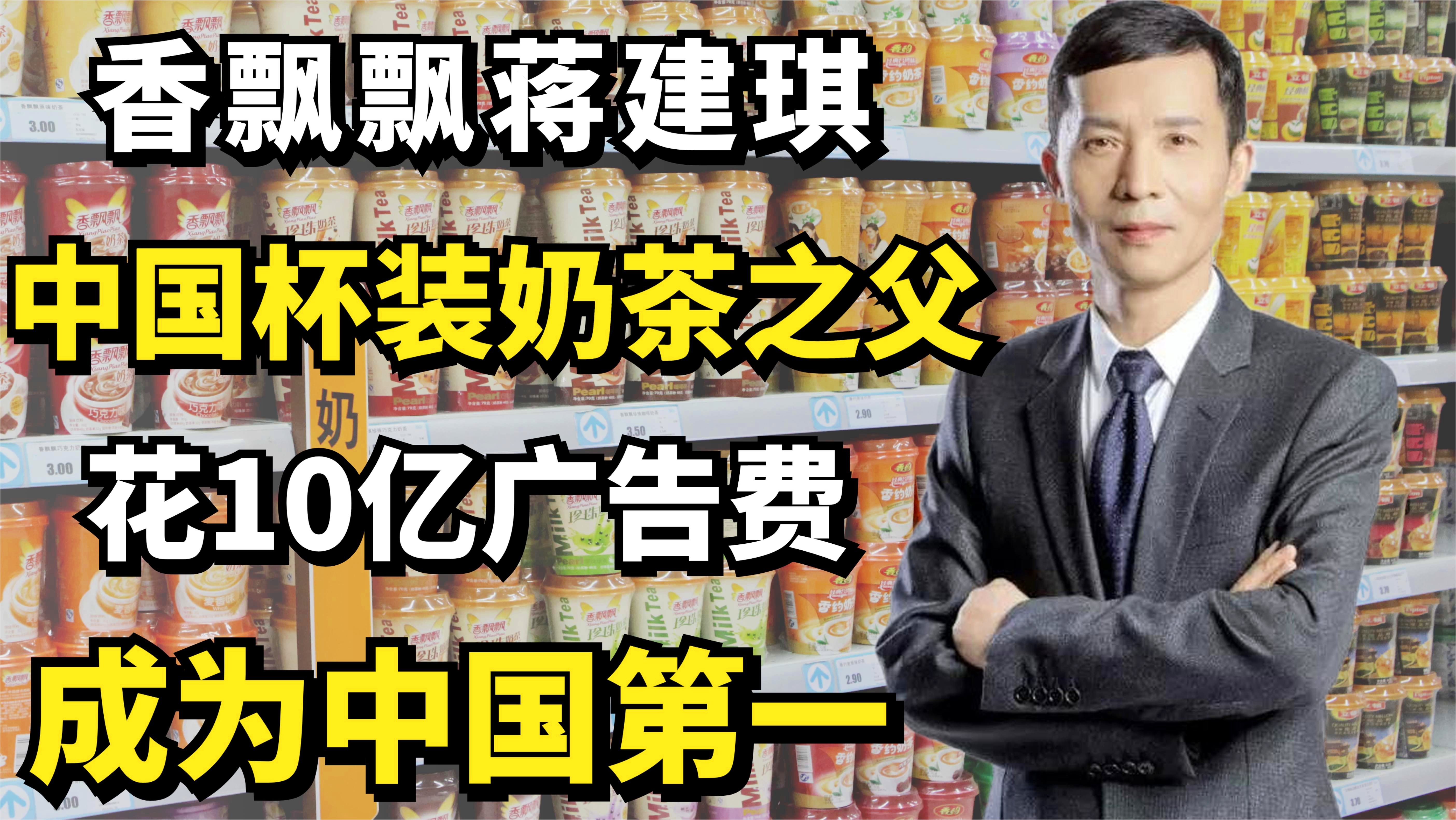 中国杯，这个冠军对中国杯的吸引力大打折扣，赛事主办方希望中国队在亚冠比赛结束后