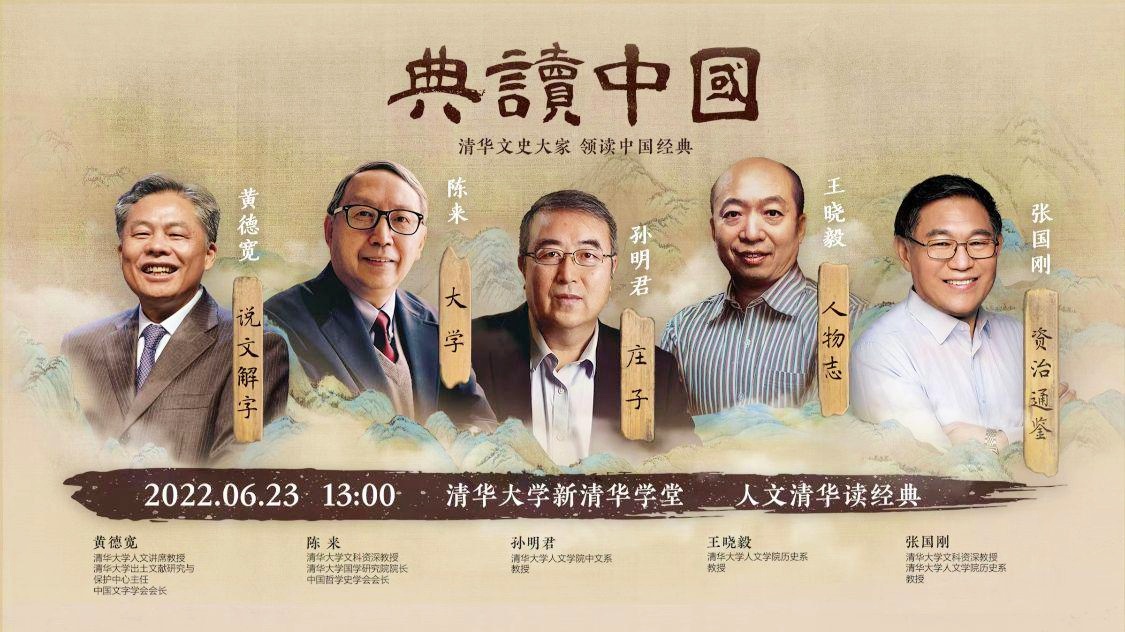 中国 叙利亚 直播_人文等领域开展全面合作