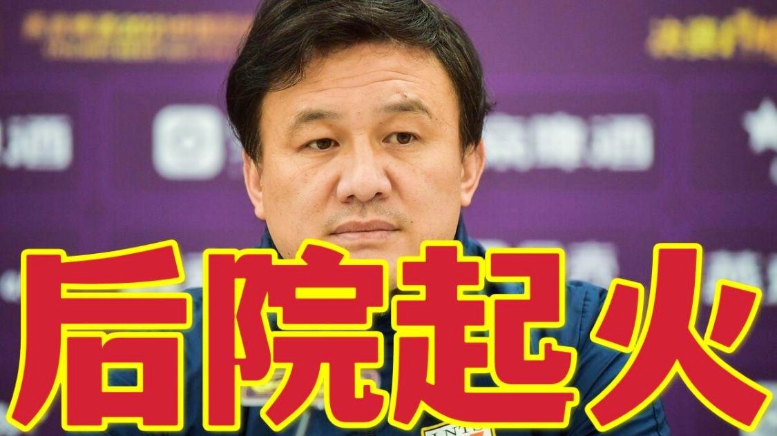 中超历届冠军：梅州客家队主教练米兰·里斯蒂奇