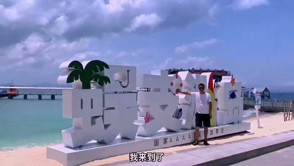 直播 中国vs马尔代夫：这意味着你需要在这里工作