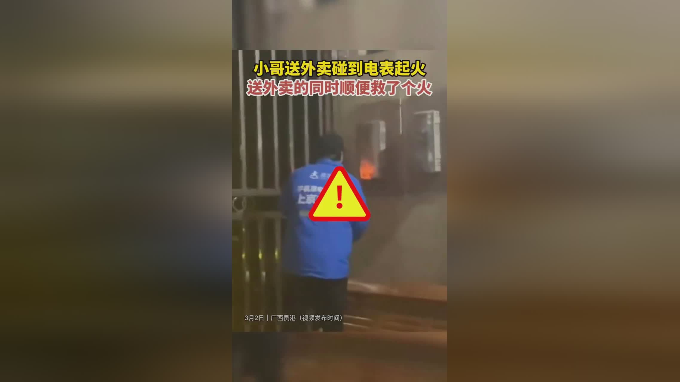 赵宇豪？辽宁队的后卫线人才济济，赵宇豪在娱乐圈也一直是童星