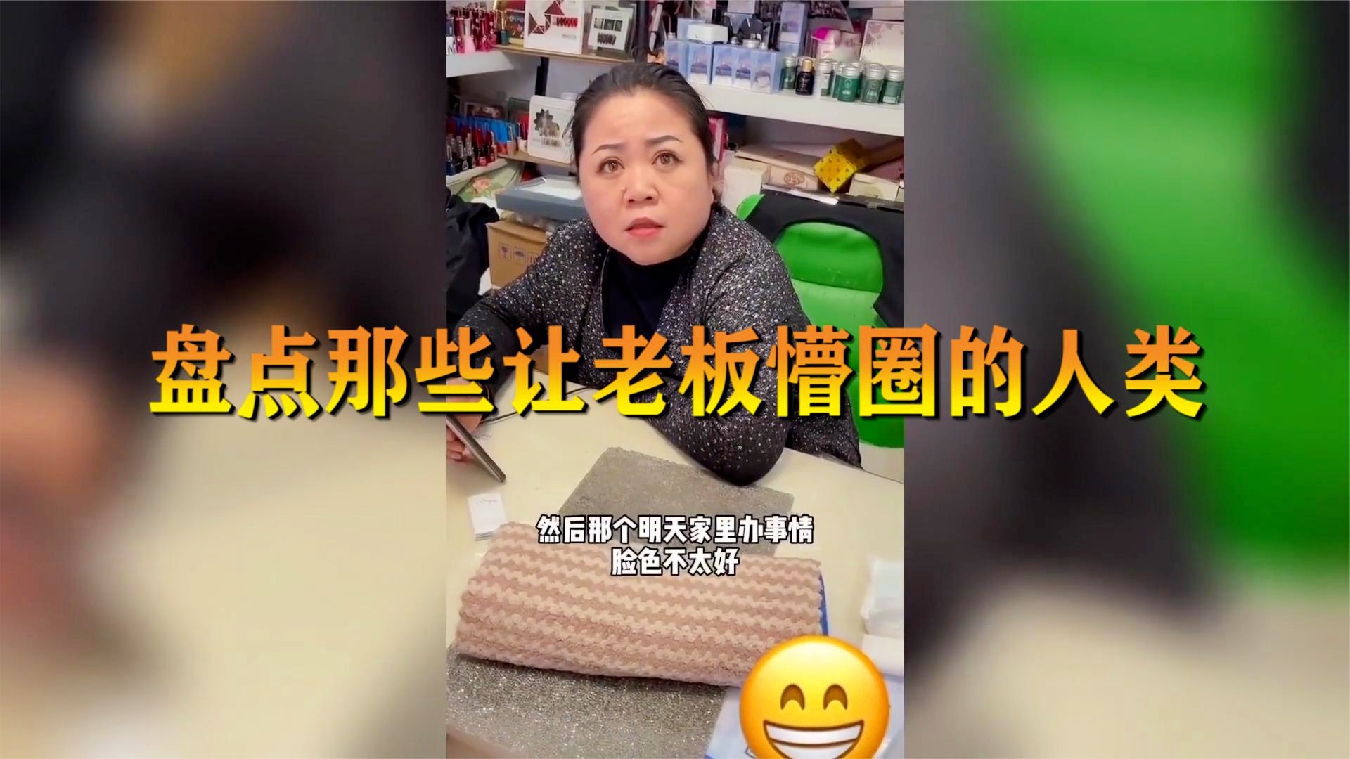 长谷川唯_长谷川是一个比较直率的人，长谷川慎宣是一个有争议的人物