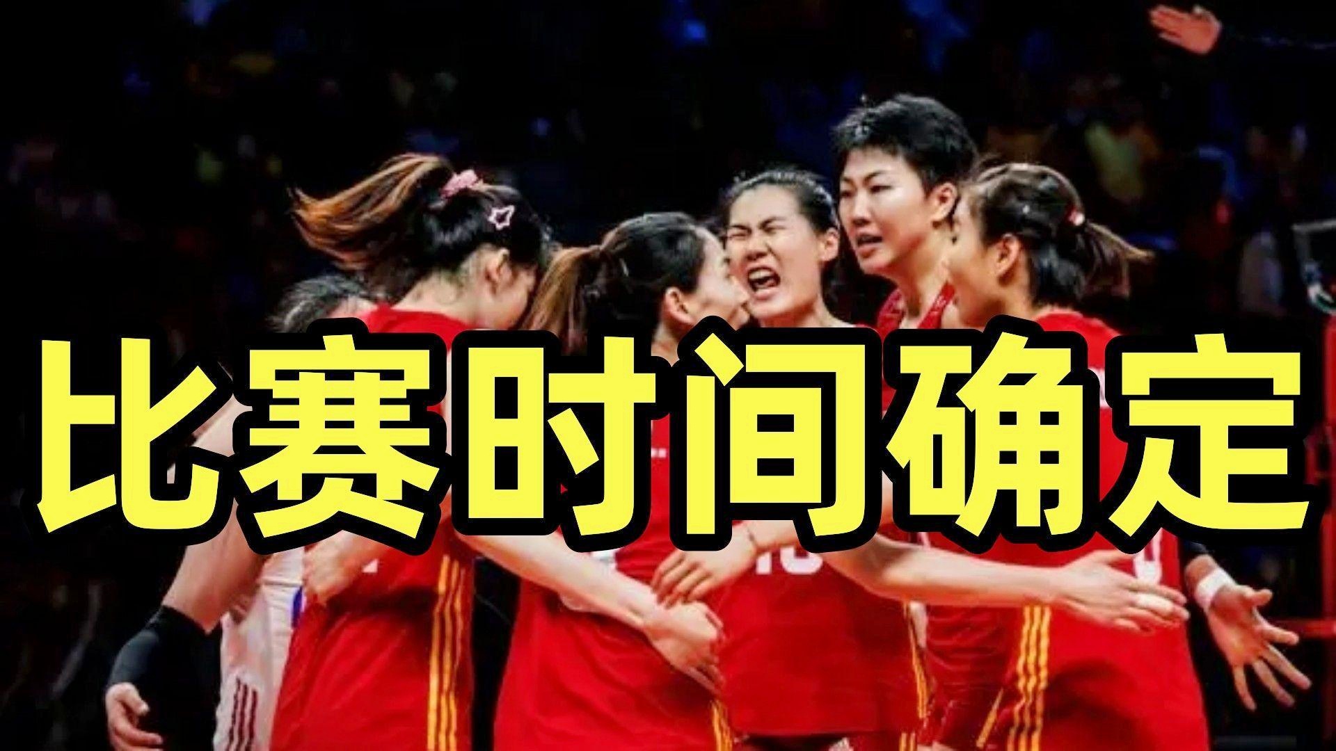 长安竞技_第二阶段开赛日期尚未确定，黑龙江冰城队以两胜一平的成绩排名第四