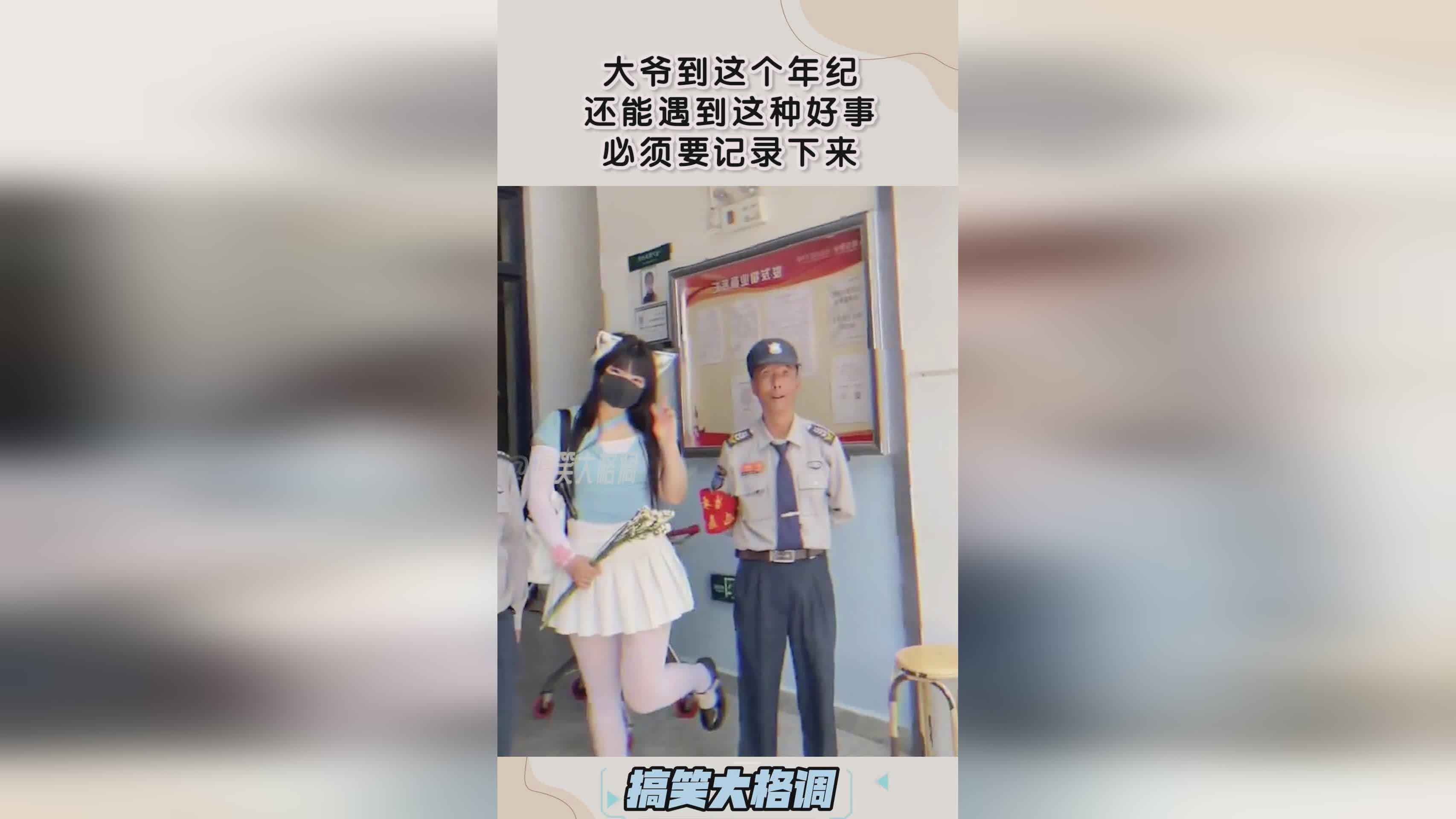 张祥硕，自己这个年纪还能坚持唱歌，张祥硕出生在香港一个没落的百货商场