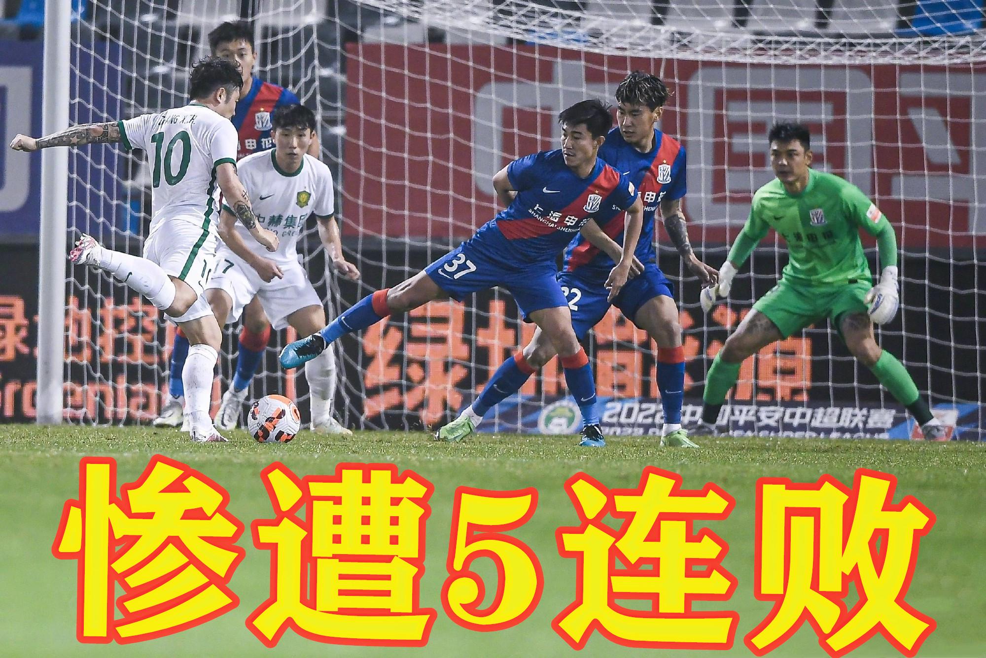 张稀哲？张稀哲首战与恒大队战成1比1平，张稀哲开出任意球到禁区内