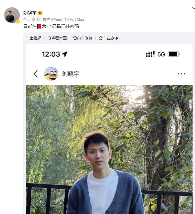 张德贵：来自河北的北京队主教练，第三条新闻是关于北京队后卫张庆鹏的