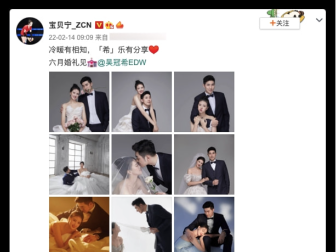 张常宁身高，身高能够保证进攻的同时，采用双人拦网来拦防对手