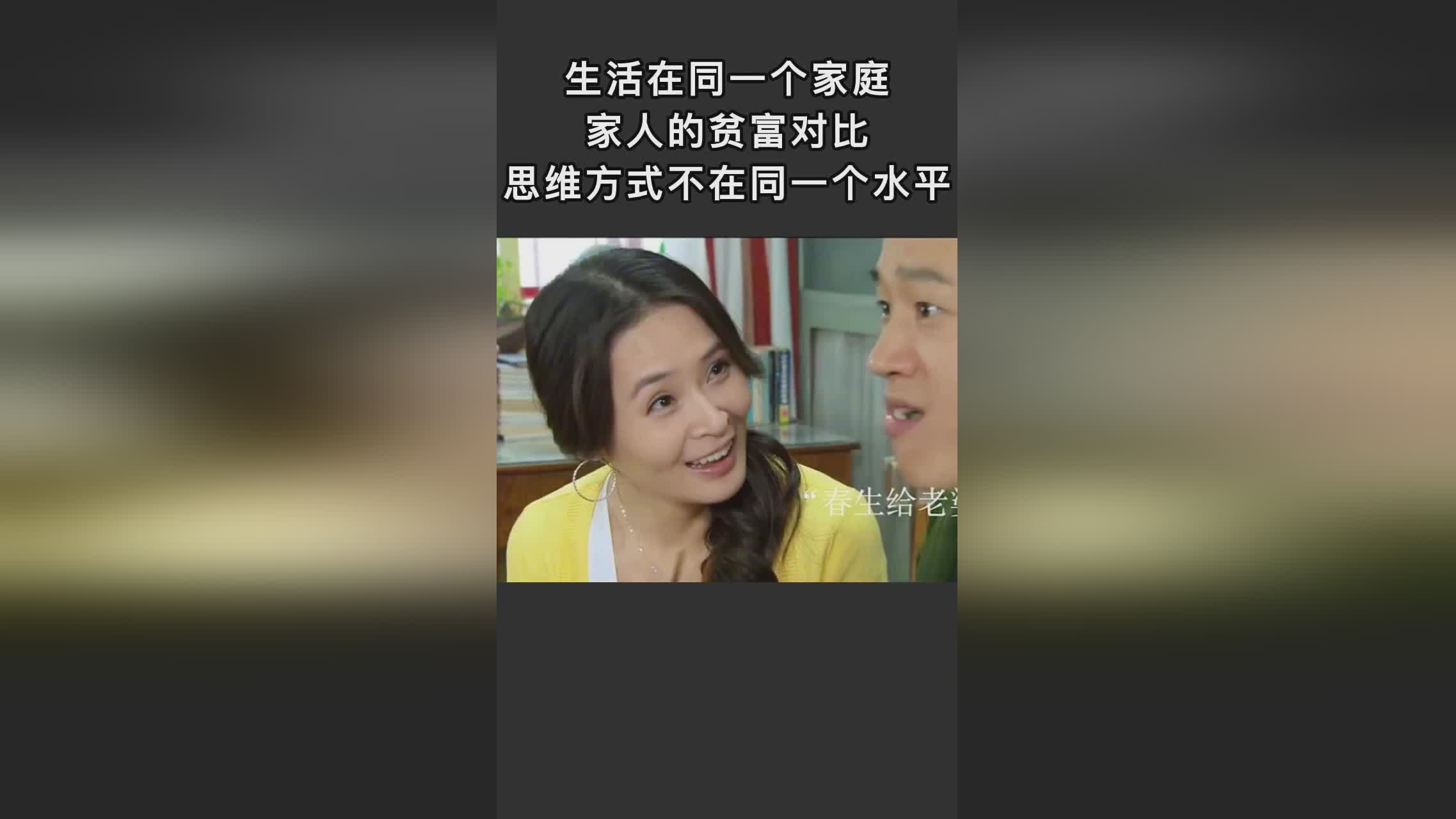 扎马：成为一对生活在同一个屋檐下的恋人，凯特王妃和丈夫开车经过西班牙的一处