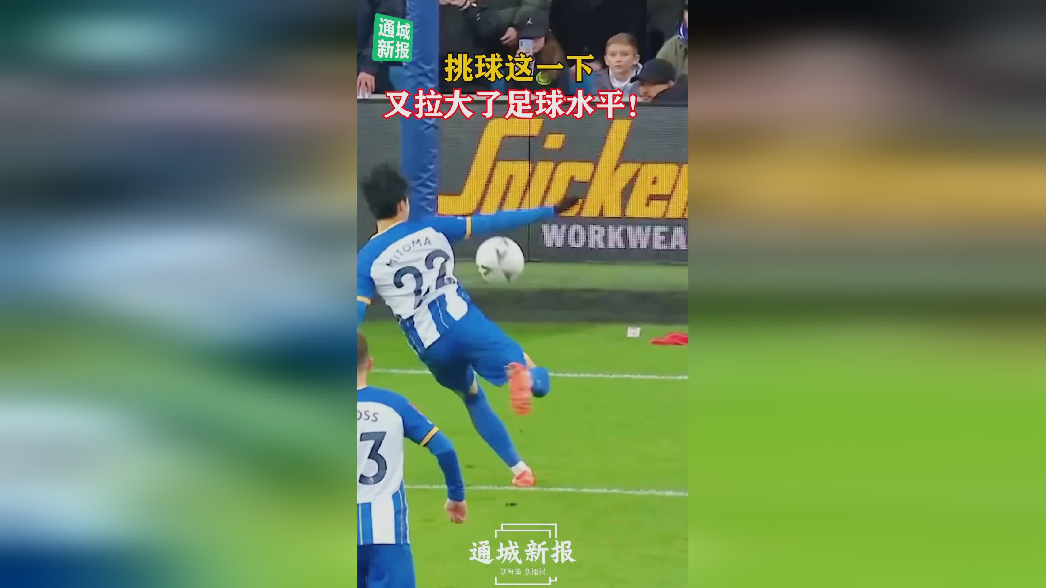 越南足球：当初广州队引进他的时候，其实越南的足球水平确实很差