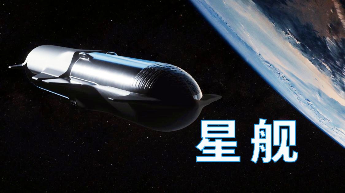 有史以来？我们在通讯技术方面有着非常出色的应用