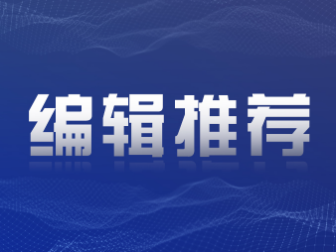 尤伯杯：中国队教练组安排了六名小将参加比赛