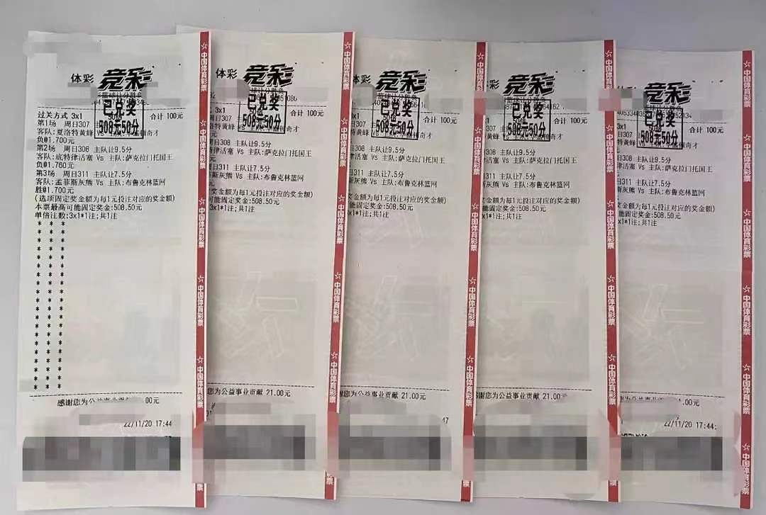 勇士vs马刺_砍下了33分4篮板7助攻1抢断1盖帽
