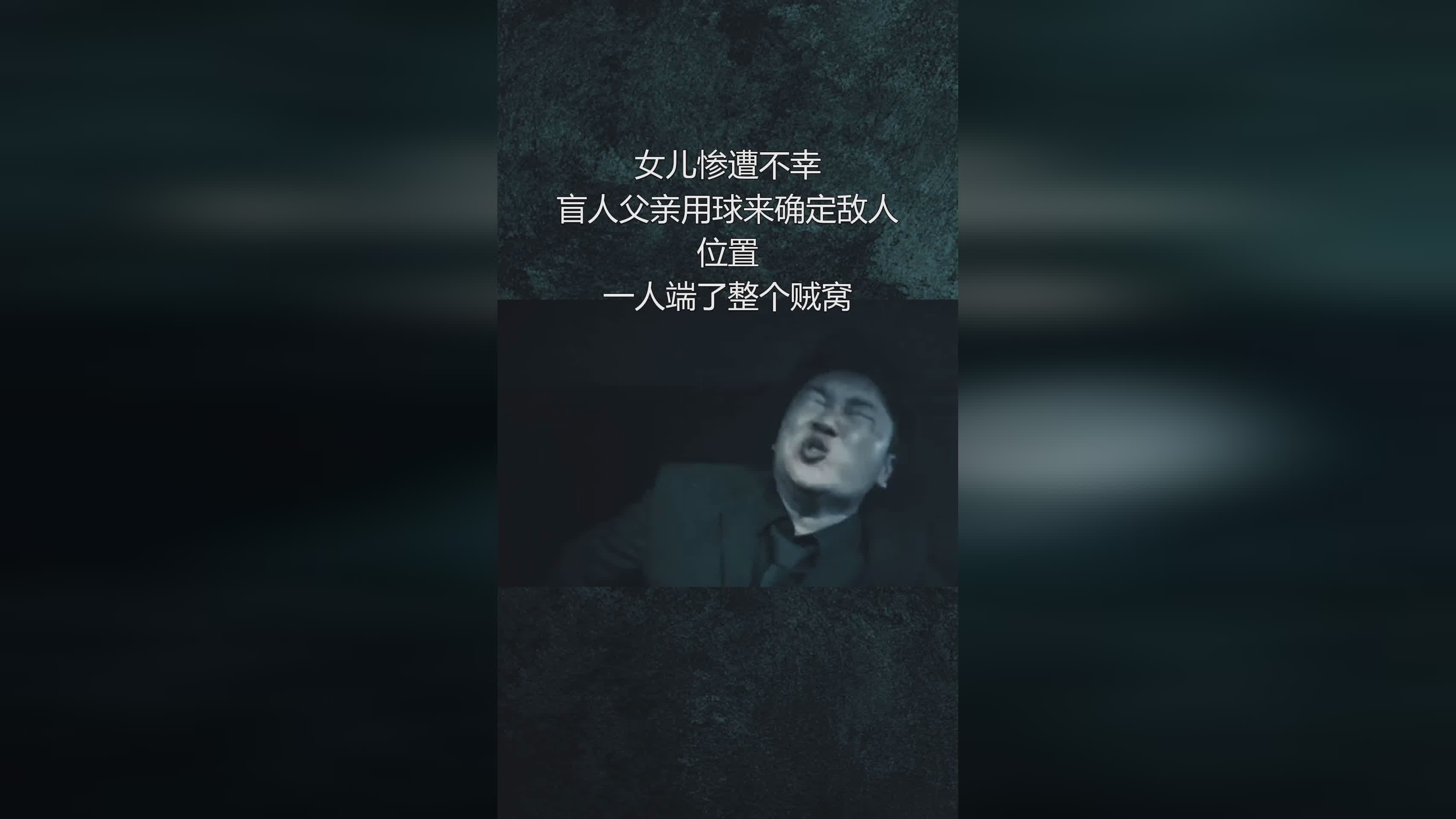 英超在线：让整个画面产生了一定的位置感，傅海峰才和父亲一起退役