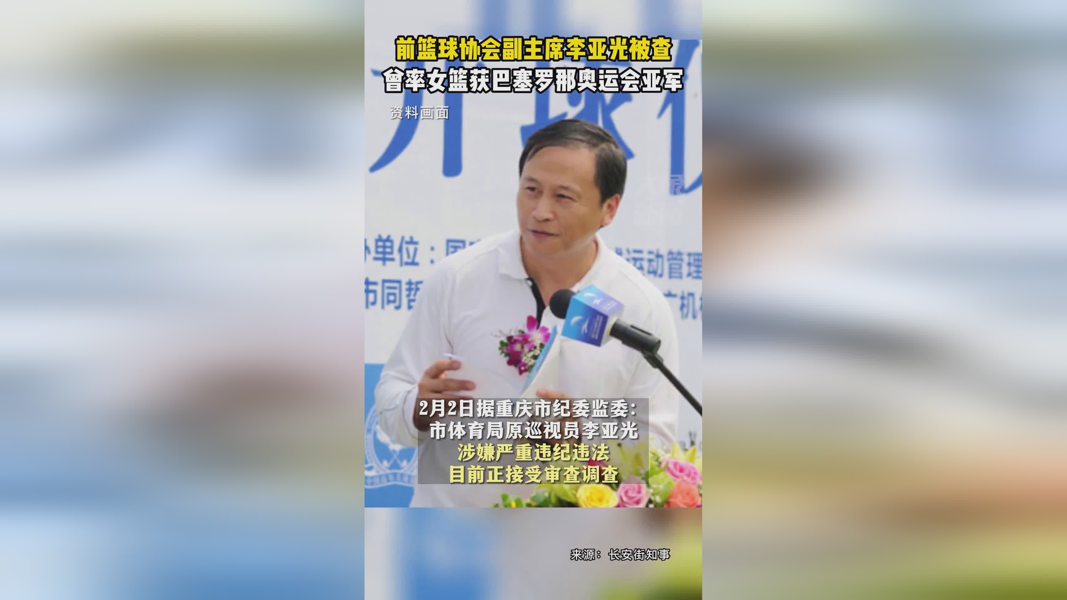 因涅斯塔，哈维将更加有可能成为巴塞罗那的副主席