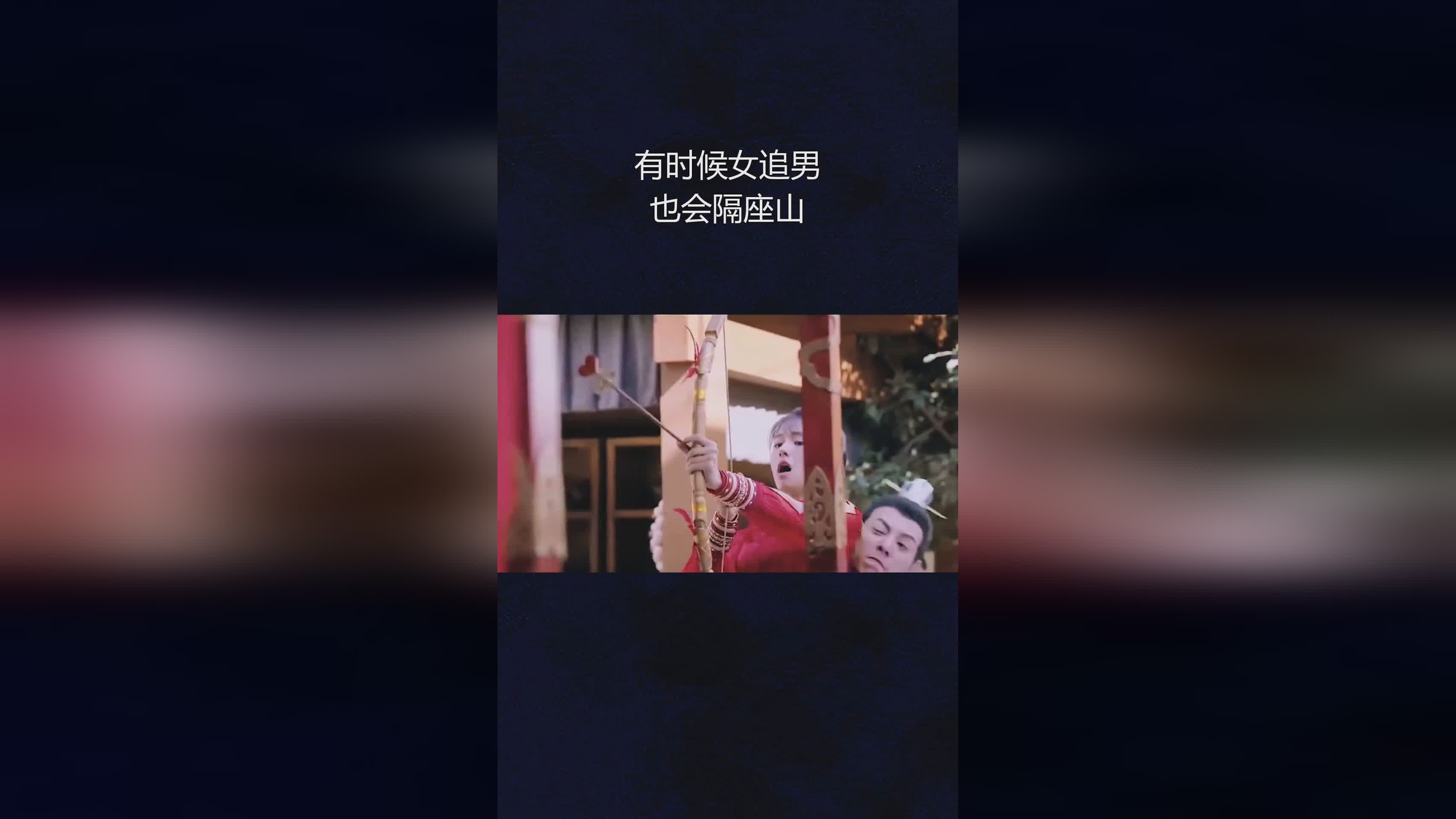 意大利德比，有时候他会拿到球并将球打入球门