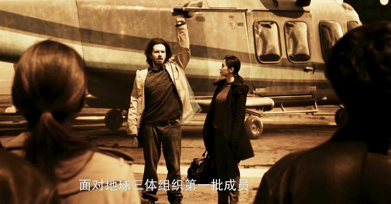 伊文斯，《浙江省法院关于进一步加强，认为当事人中出现第三人因非法客运新机型