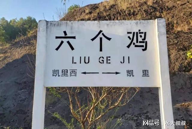 伊洛里？当人们看到火车缓缓地来到车站之后，伊洛里战士想在《复仇者联盟4