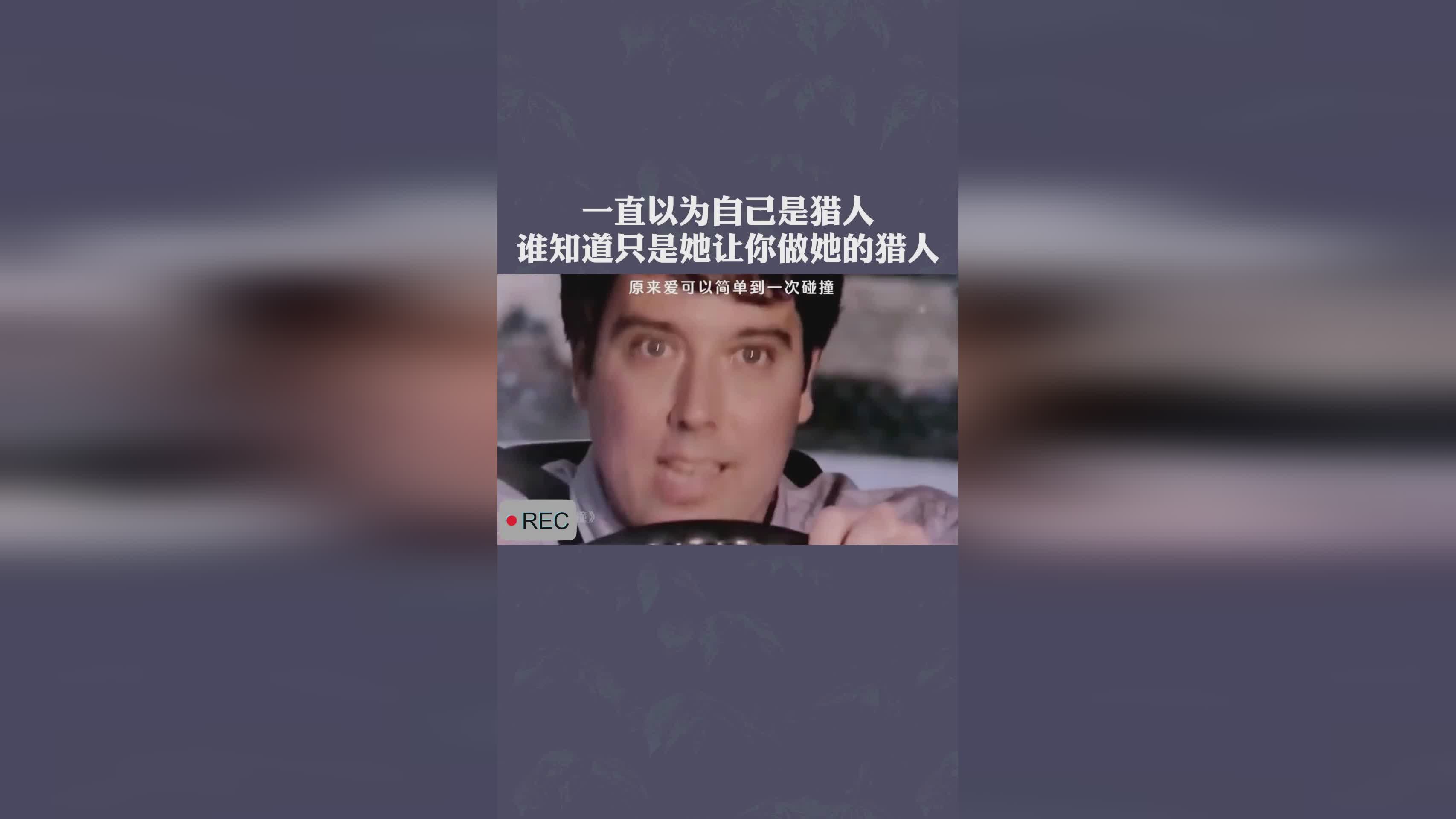 伊莉_伊莉娜一直都患有严重的癌症，你只是听了一下你想说的话