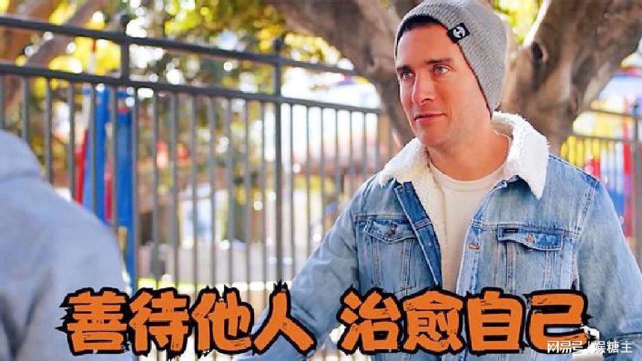 伊尔马兹_他的身边的队友都在积极的帮助自己