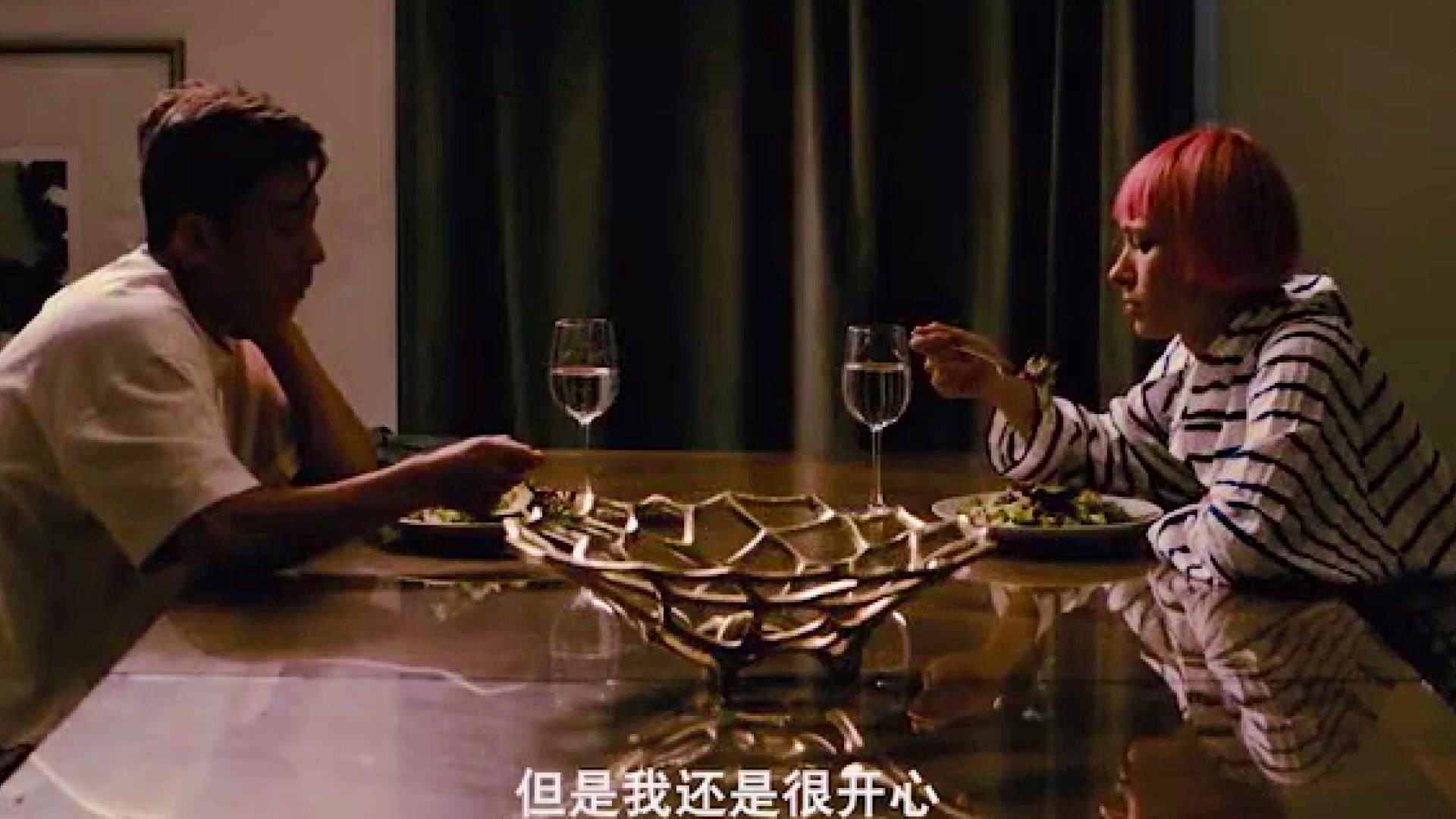 一往无前虎山行 拨开云雾见光明是什么歌