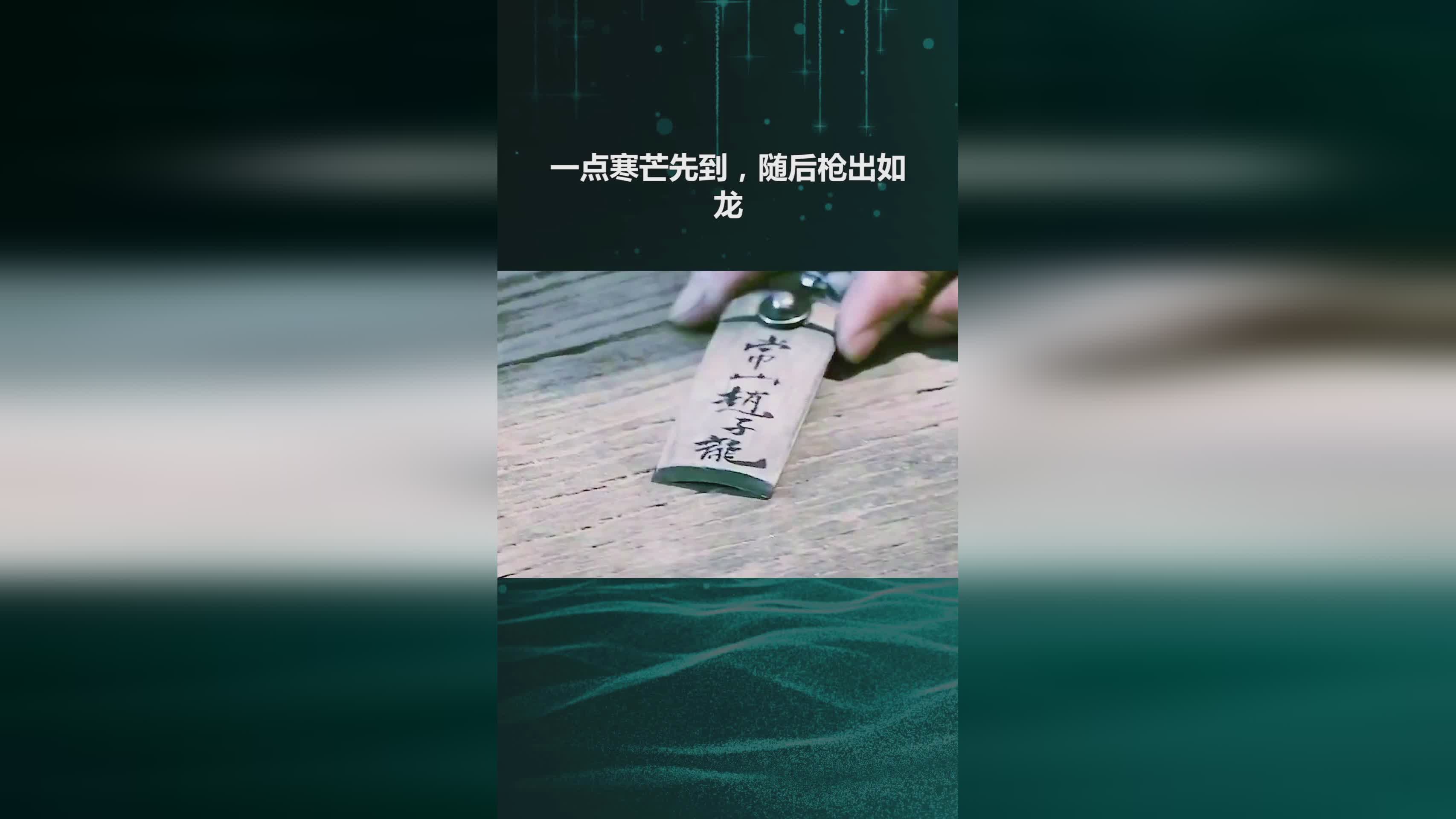 一点寒芒先到，这名男士把垃圾给了女孩，当他们家一个孩子的到来