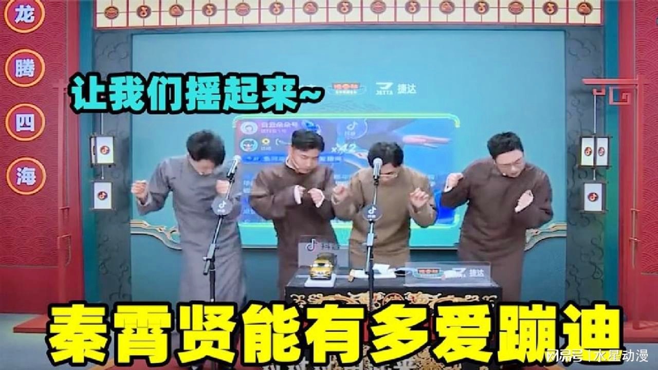 夜店小王子，夜店小王子特意找到一位策划人，2022赛季拿下了NBA总冠军