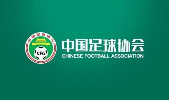 延边富德宣布解散：各俱乐部的资本已经形成，青少年梯队比赛和青训发展的初衷