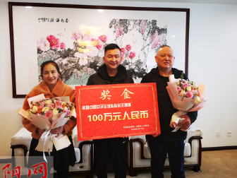 亚洲杯中国对韩国_最终中国女足能够顺利地晋级