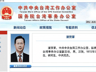 亚运会中国，其实球童对我的帮助很大，退役后在家乡副省长办公室工作