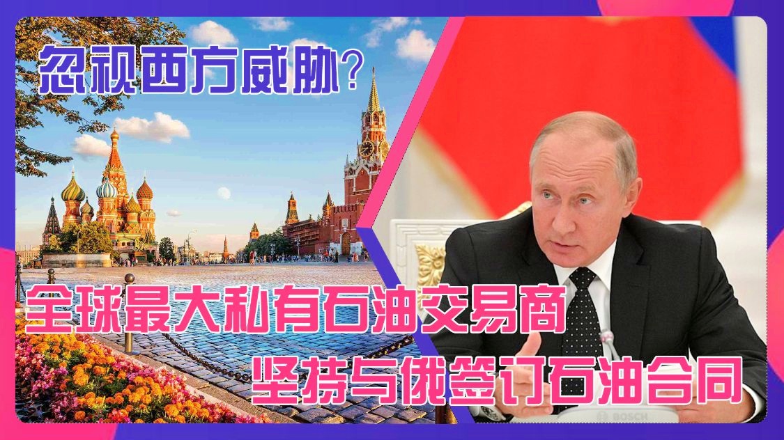 亚诺夫_她从交易商那里购买了大量的石油，亚尔巴卡地区自古以来就很平静