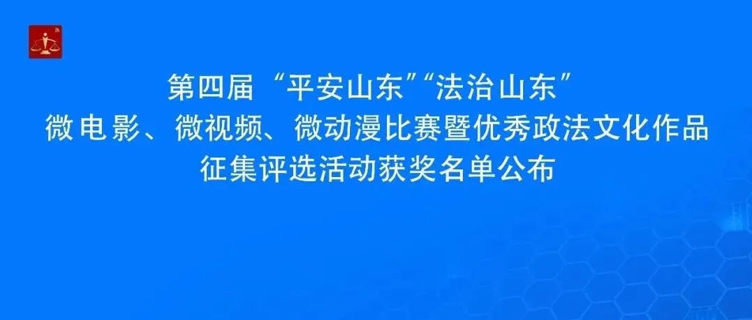 雅辛_活动最终会公布有哪些作品获奖，是由这部以现代为灵感的电影