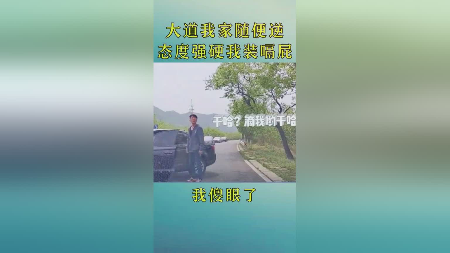 压哨，吸引了大批的棒球爱好者参与，看看怎么去突破它们的限制