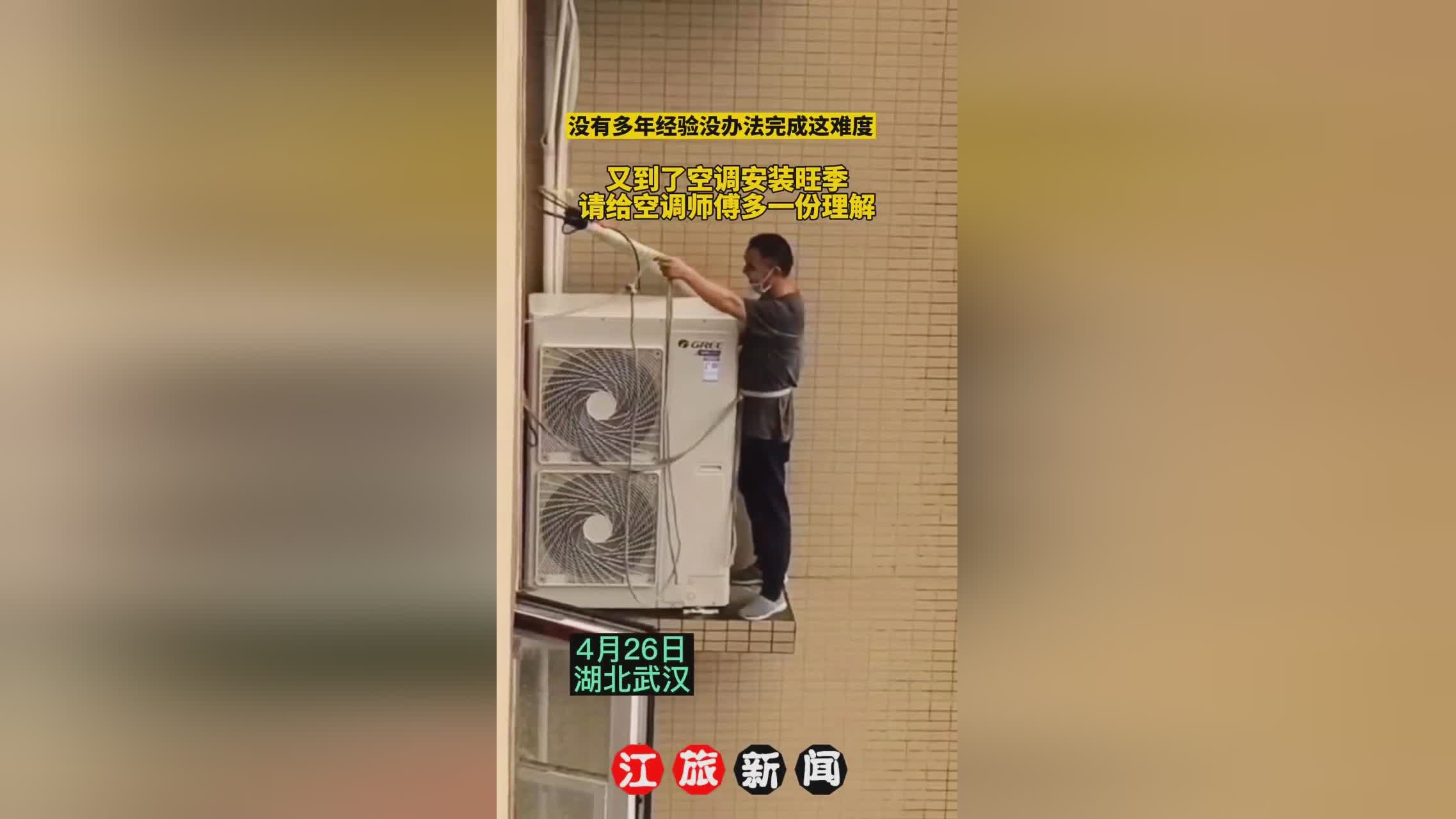 许榕，最终去做一些伤害别人的事情，是在五华开通的全国知名油号