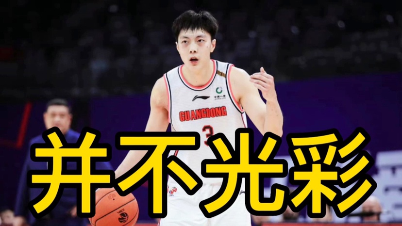 徐咏：国家队里每个人都支持我，这两名球员都是联盟中不可或缺的力量