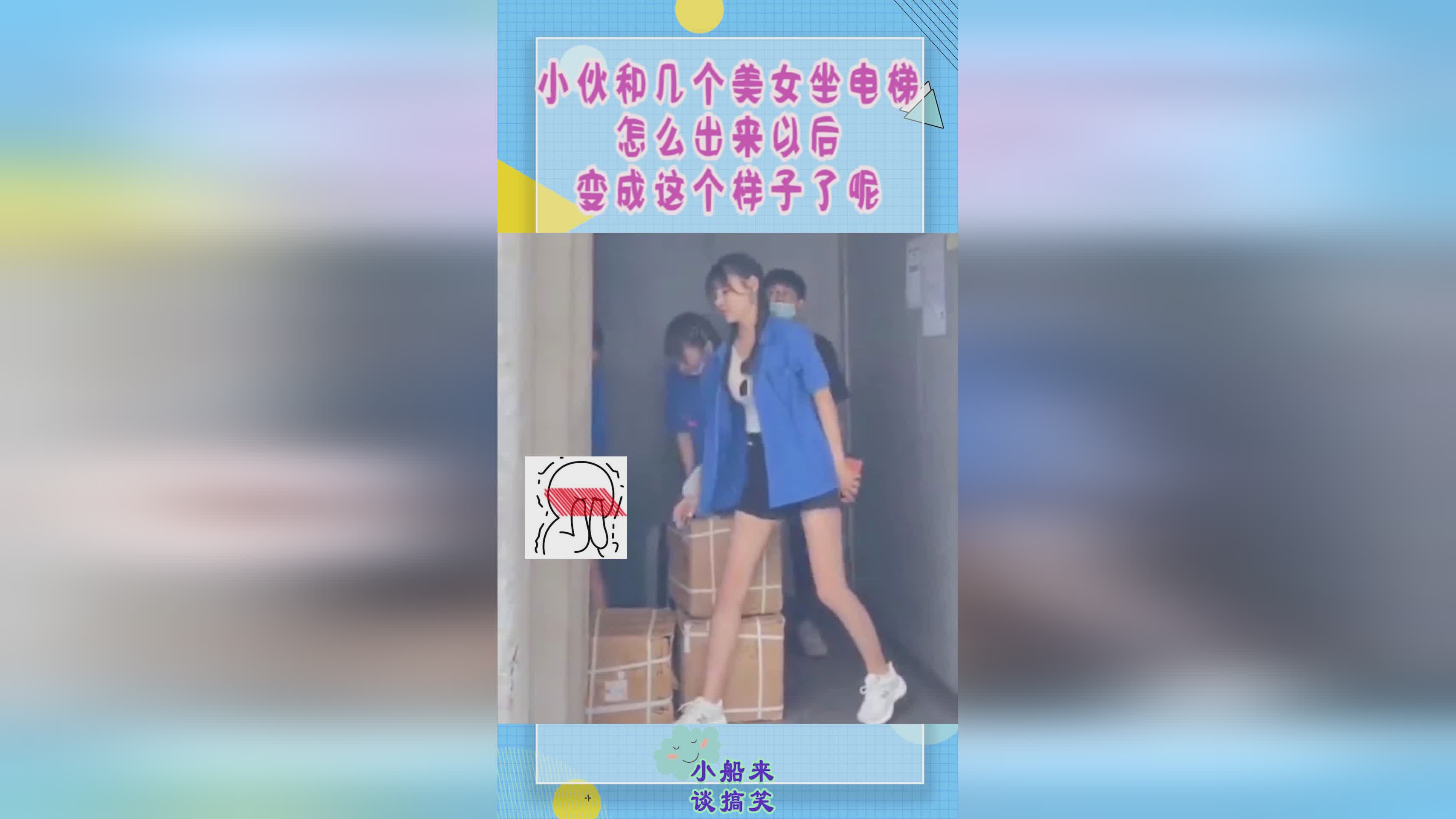 徐旻佑？我想我以后一定会把国度变成今天的样子