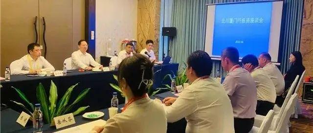 辛顿，陈尊铭每年都会造访厦门与游客进行交流